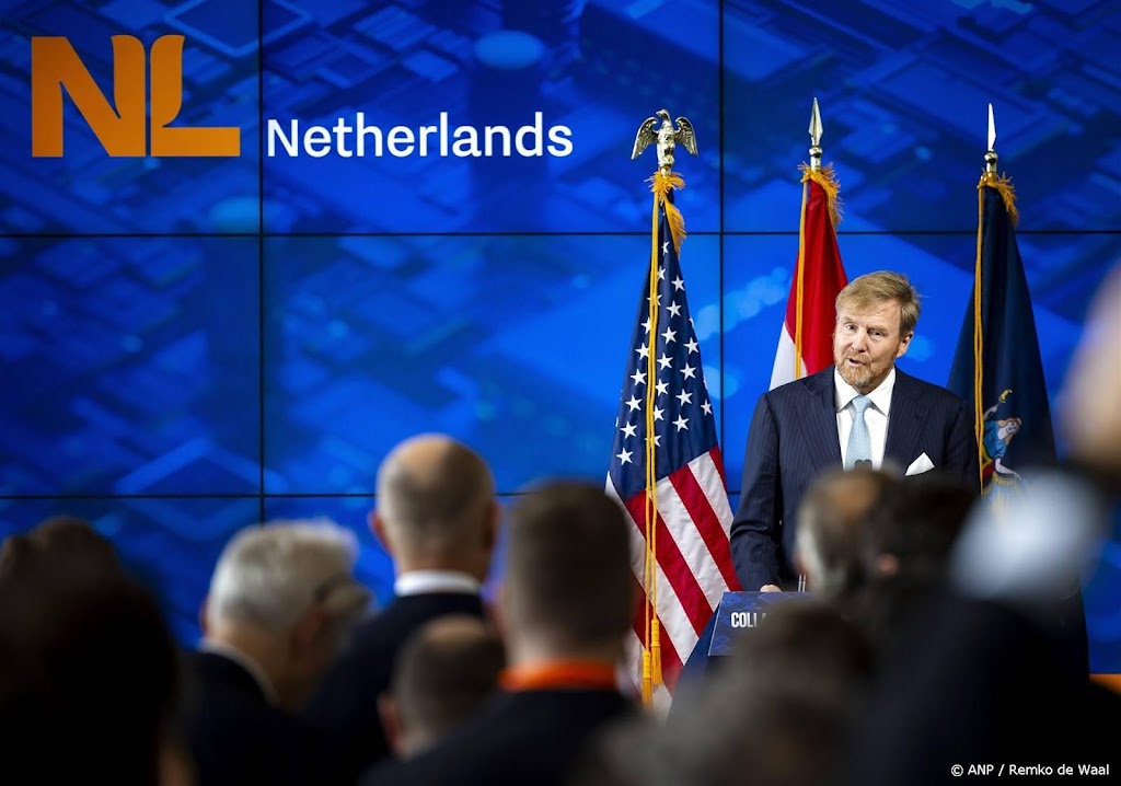 King praises economic cooperation between Netherlands, US